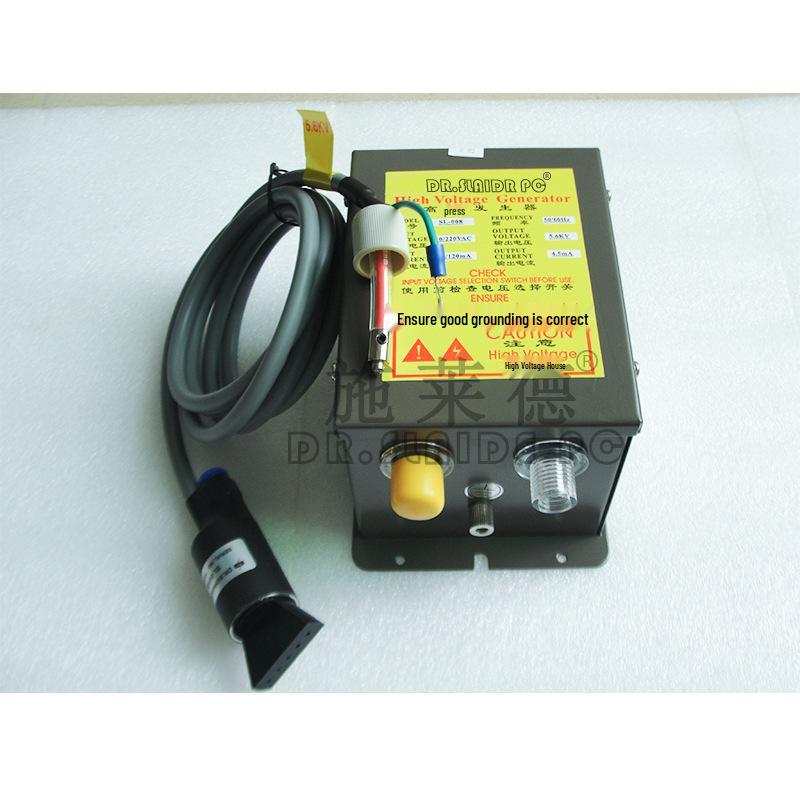 SL-005B1 Antistatische Ionisator-Luftpistole mit fächerförmiger Düse