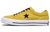 One Star 'Yellow' 163245C