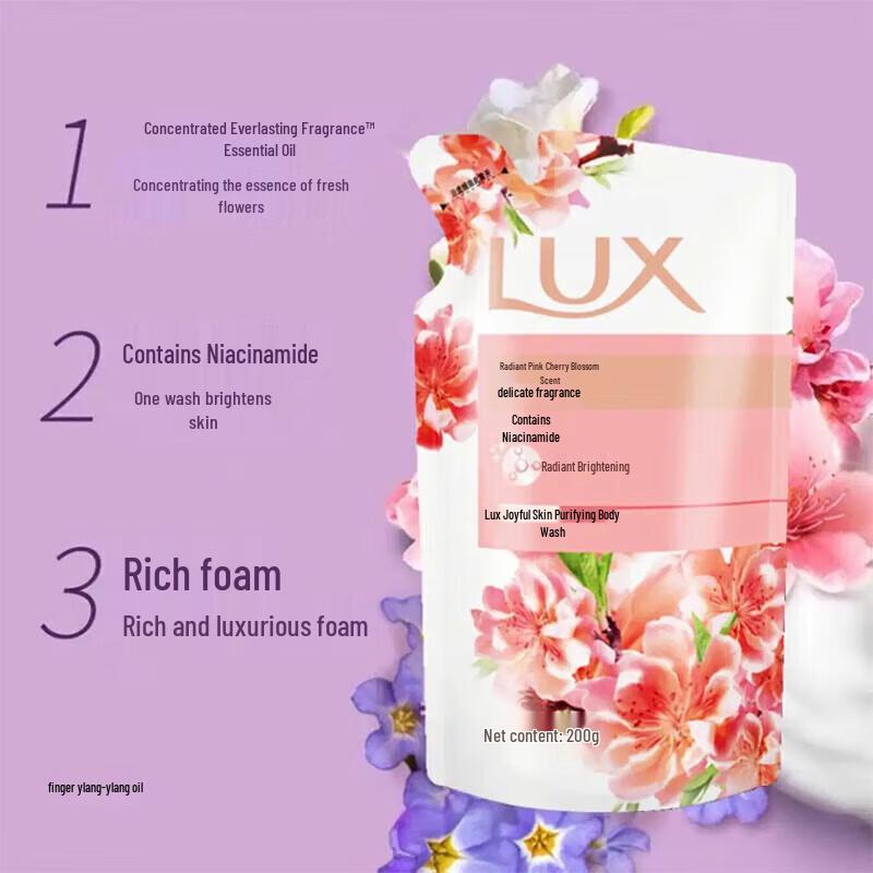 lux Radiant Skin Pink Cherry Blossom Shower Gel Refill