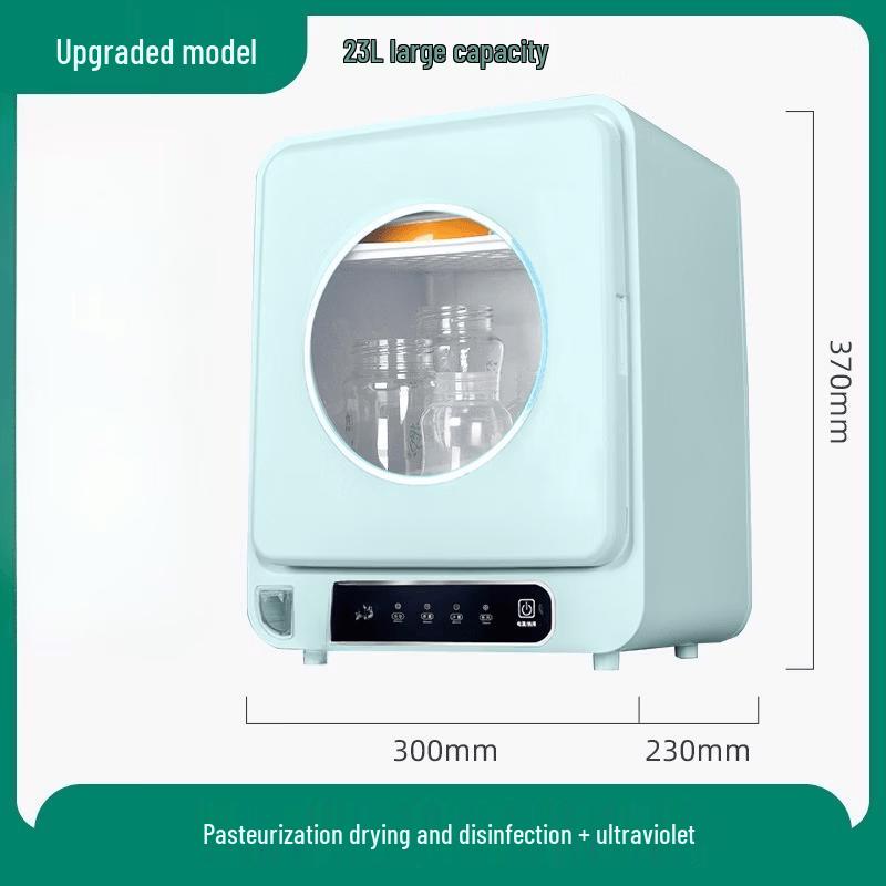 OLOEY Multi-function UV Bottle Sterilizer & Dryer