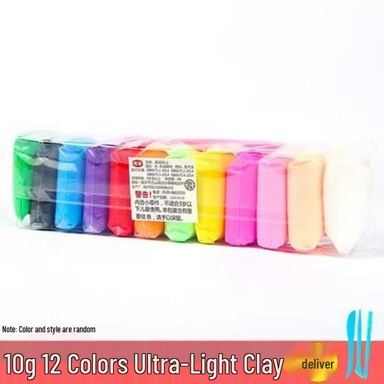 Handmade Colored Clay Set for Children - 12, 24, 36 Colors - DIY Educational Toy with Eraser Clay for Primary School Students
