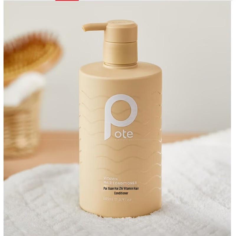 

Boti Seaweed Vitamin E Smoothing Hair Conditioner