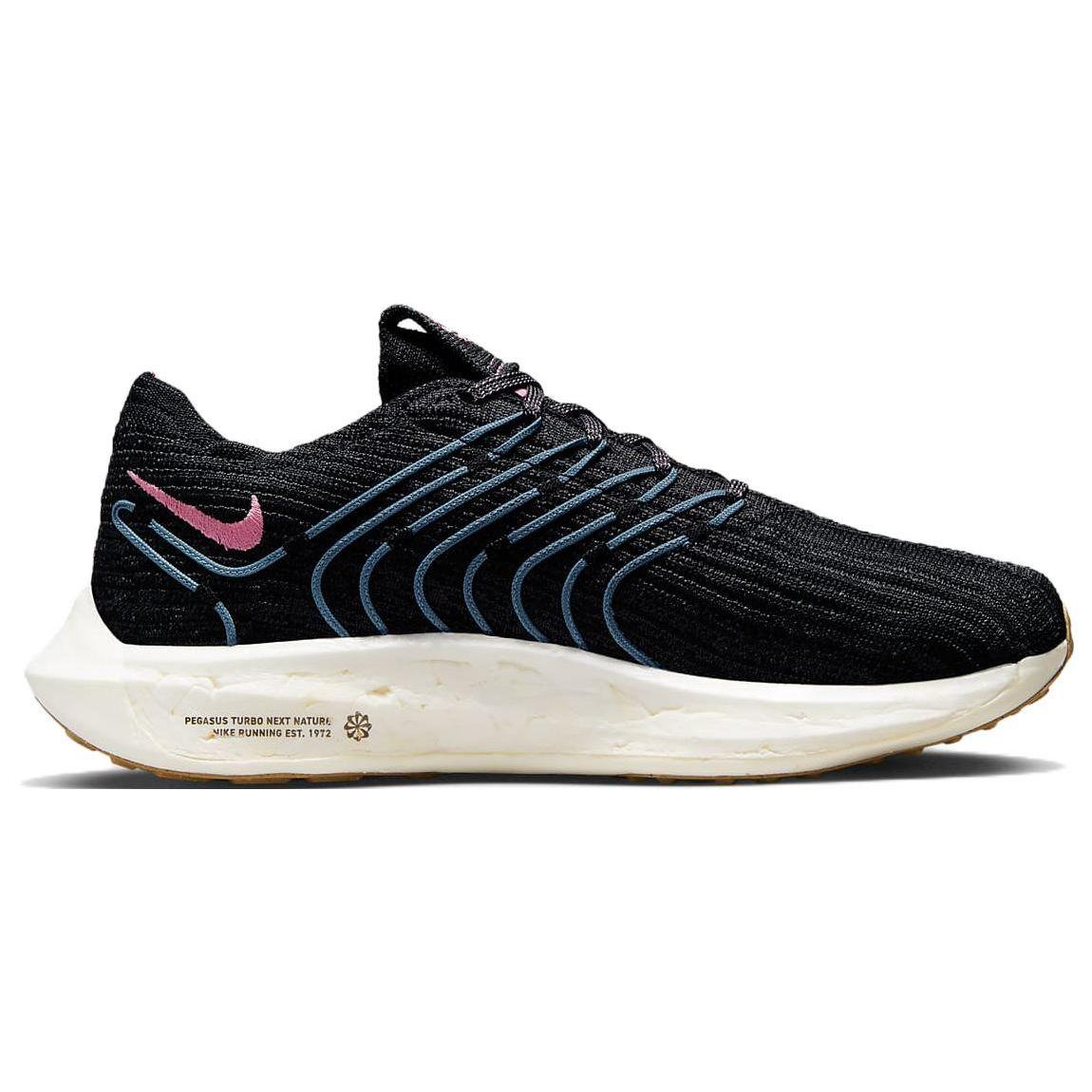 Женские кроссовки Nike Pegasus Turbo Next Nature Black Noise Aqua антрацитово-белые — фото 2