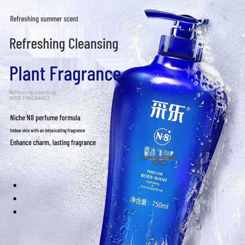 Cai Le CL16 Amino Acid Moisturizing Shower Gel (4 x 750ml)