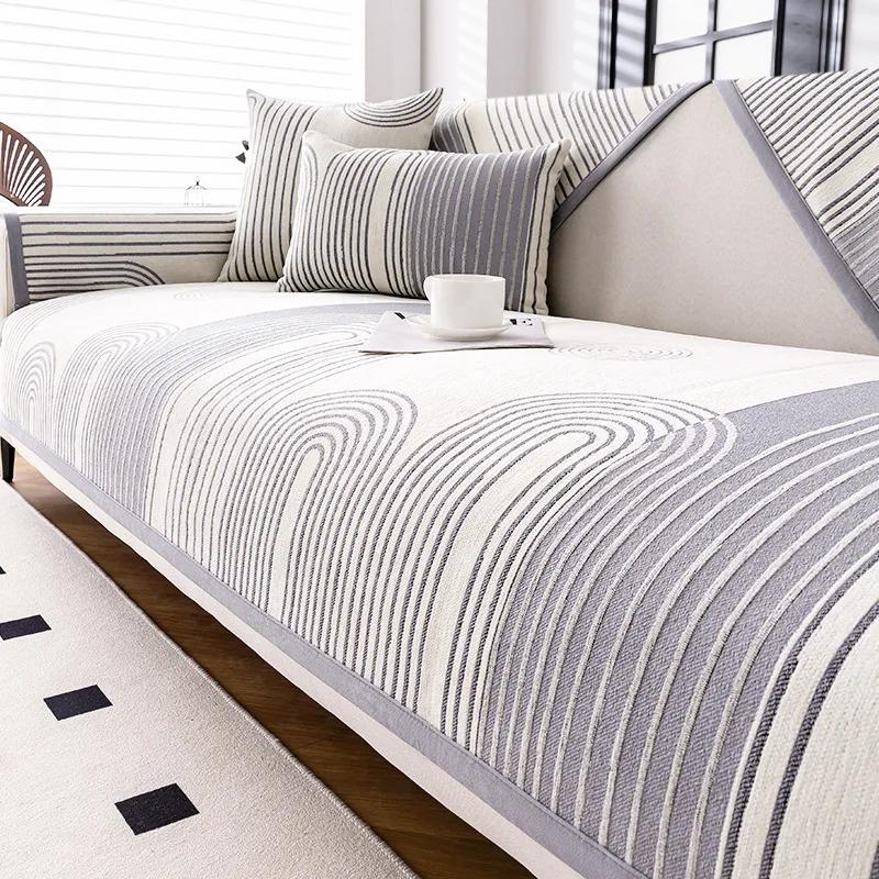 

Полосатая геометрия шенилловая подушка для дивана в гостиную Four Seasons универсальный чехол для дивана нескользящий черный защитный чехол для дивана с каймой 70x70