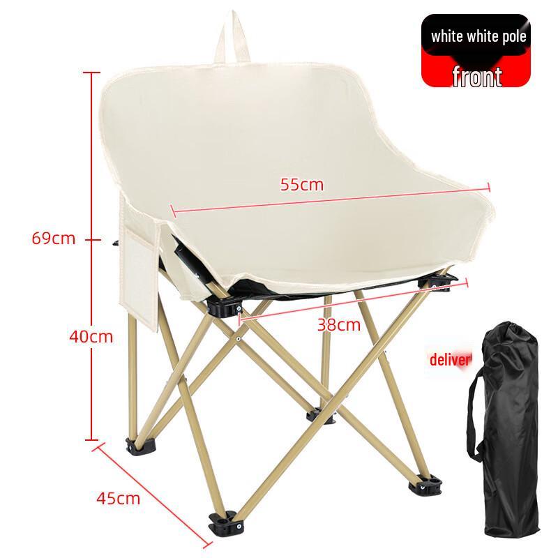 OEING Portable Folding Camping Picnic Chair