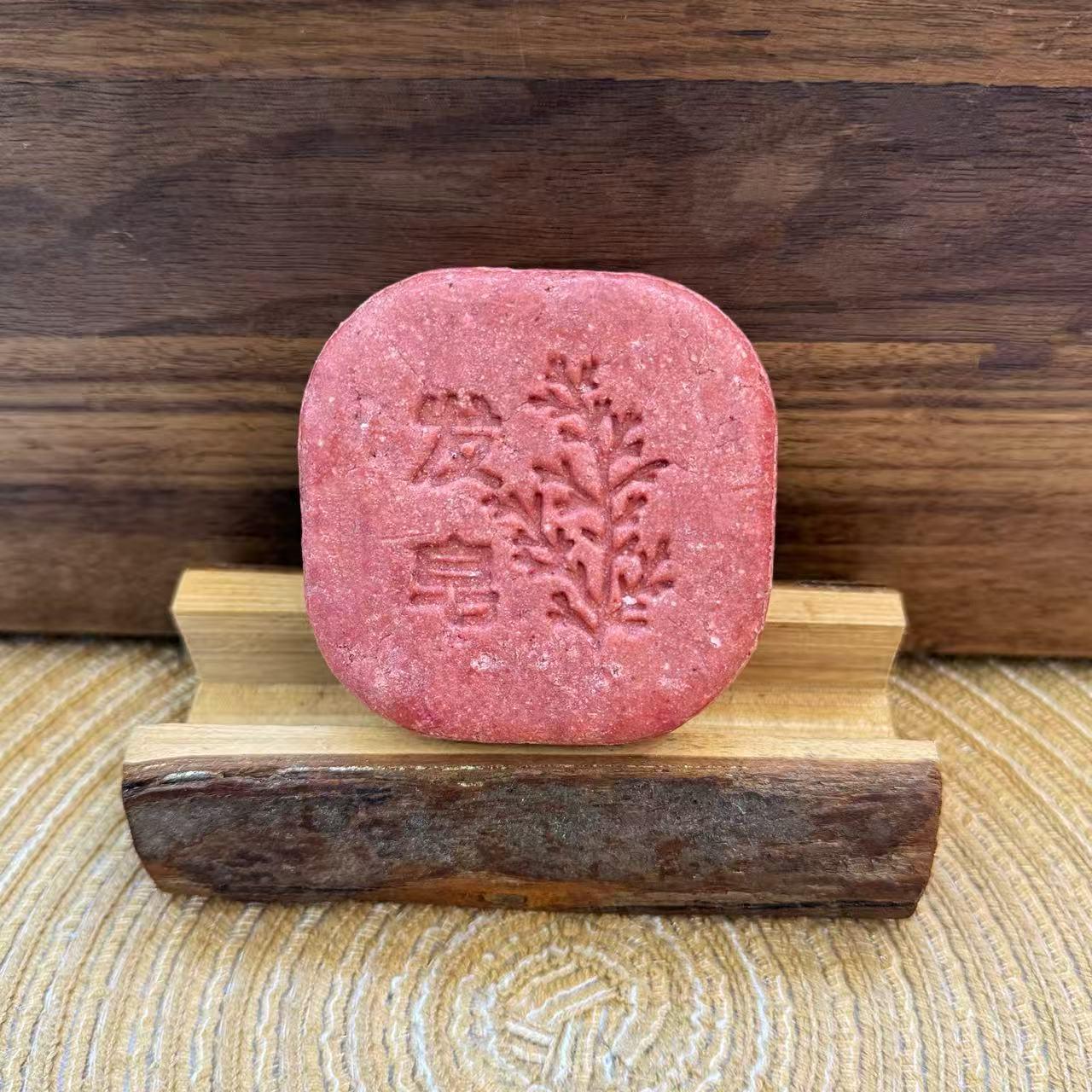 He Shou Wu & Cypress Leaf Herbal Soap: Plant-Based Hair Growth & Care Shampoo Bar (100g) 100g Unpackaged
