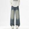 American High Street Trendy Brand Loose Straight Jeans Men's Four-season Trendy Versatile Wide-leg Drape Casual Trousers