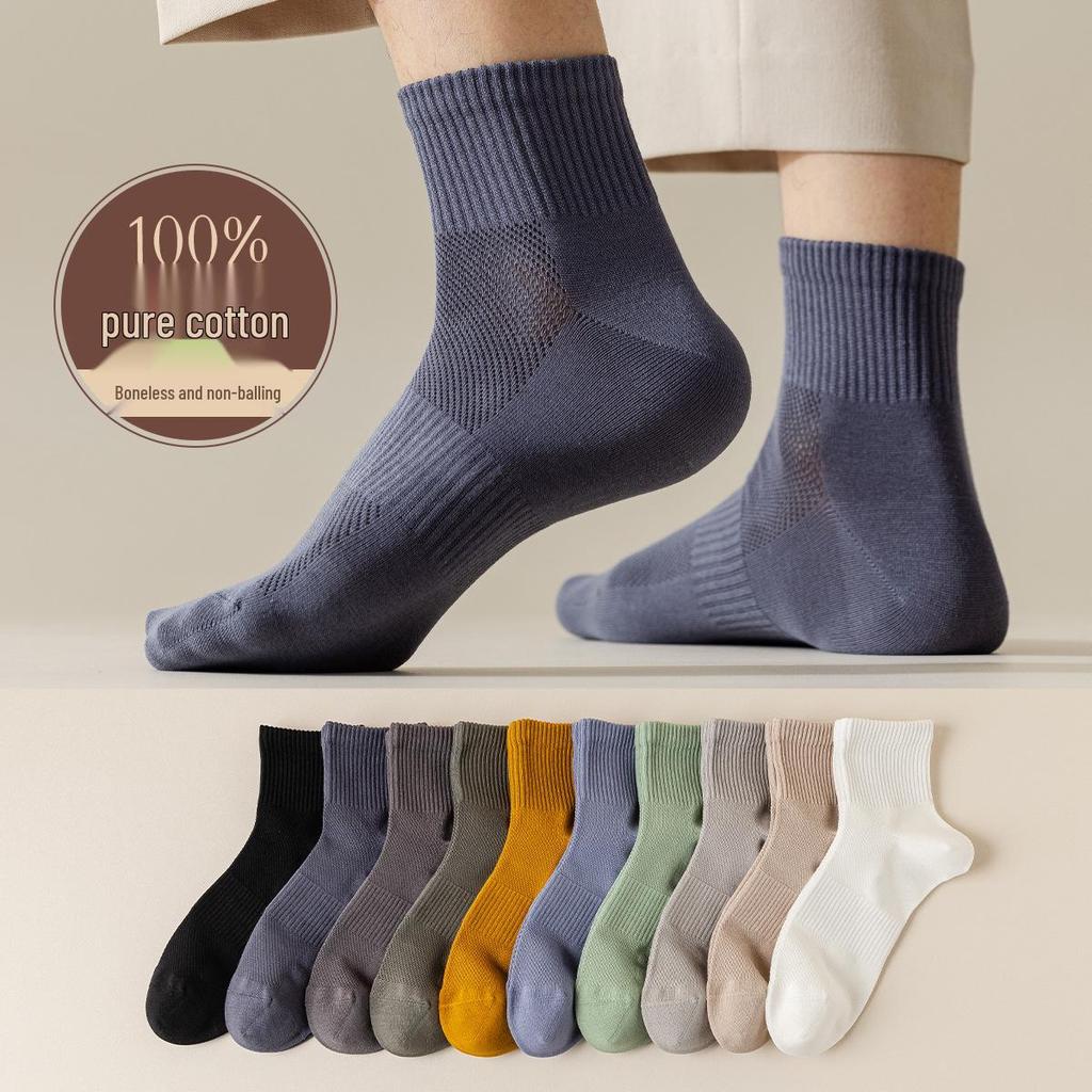 Men's Cotton Waist-Shaping Mesh Socks - Breathable, Sweat-Absorbent, Odor-Resistant, Short Tube, Boneless, for Spring & Autumn Sports