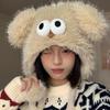 Autumn and winter cartoon student ear hats children cute thickened warm versatile big eyes plush hat cover