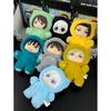 Neu Echte Kawaii Jujutsu Kaisen 2 Katzenohr Plüschtier Serie Blind Box Mystery Box Anime Spielzeug Raumdekoration Sammeln Festvial Geschenk