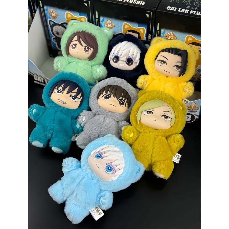Neu Echte Kawaii Jujutsu Kaisen 2 Katzenohr Plüschtier Serie Blind Box Mystery Box Anime Spielzeug Raumdekoration Sammeln Festvial Geschenk