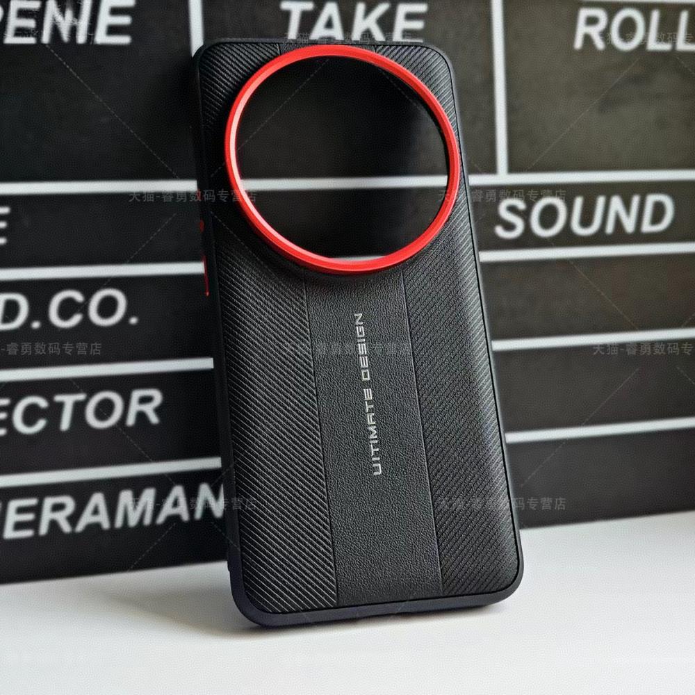 For Xiaomi Mi 17 Ultra Case Luxury Hard PU Fashion Protective Back Cover Case For Xiaomi Mi 17 15 Ultra Full Cover Phone Shell