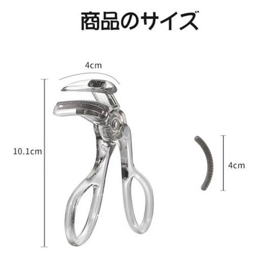 Eyelash Curlertoothedpopularlash Curlereyelash Curlereyelashcurllong-lastingportabledurableeyelas H Curlermakeup Toolcosmeticseye Makeup