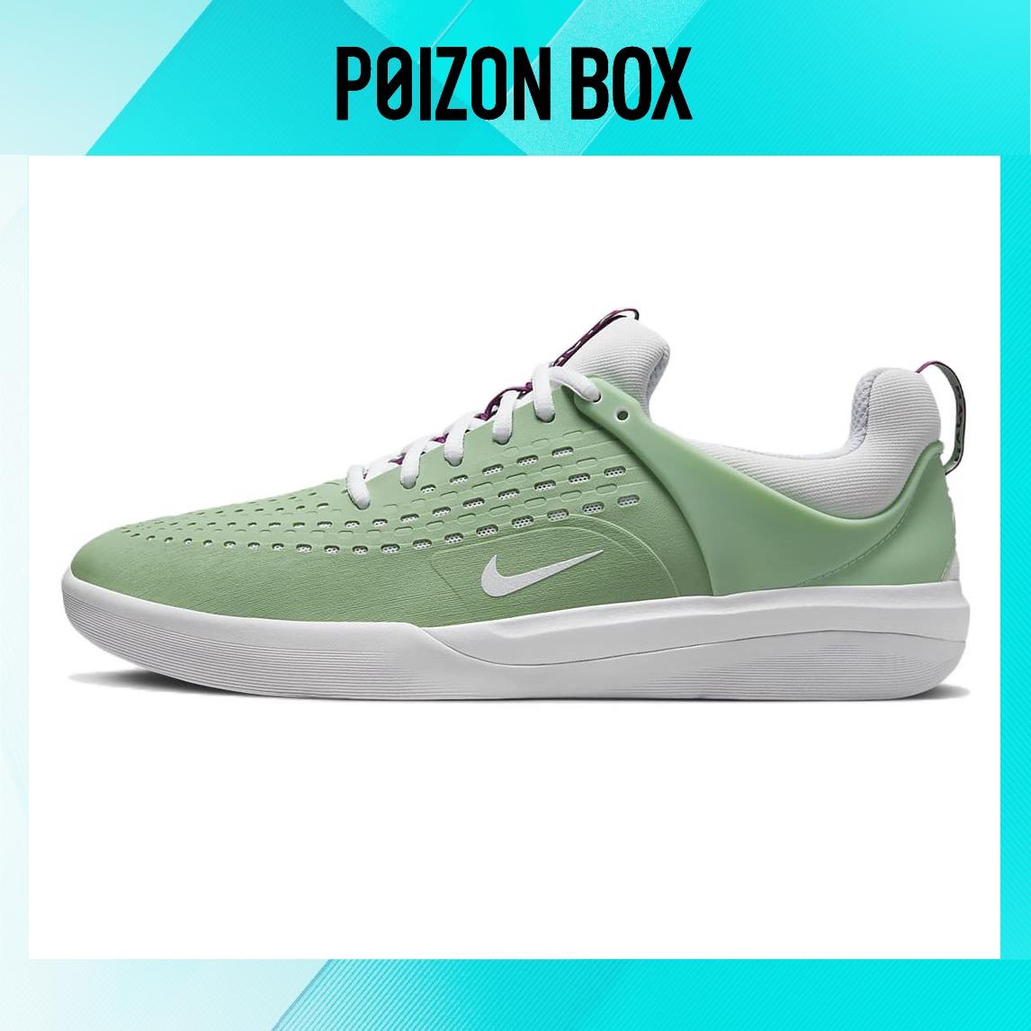 

кроссовки Unisex Nike Skate shoes DJ6130-300