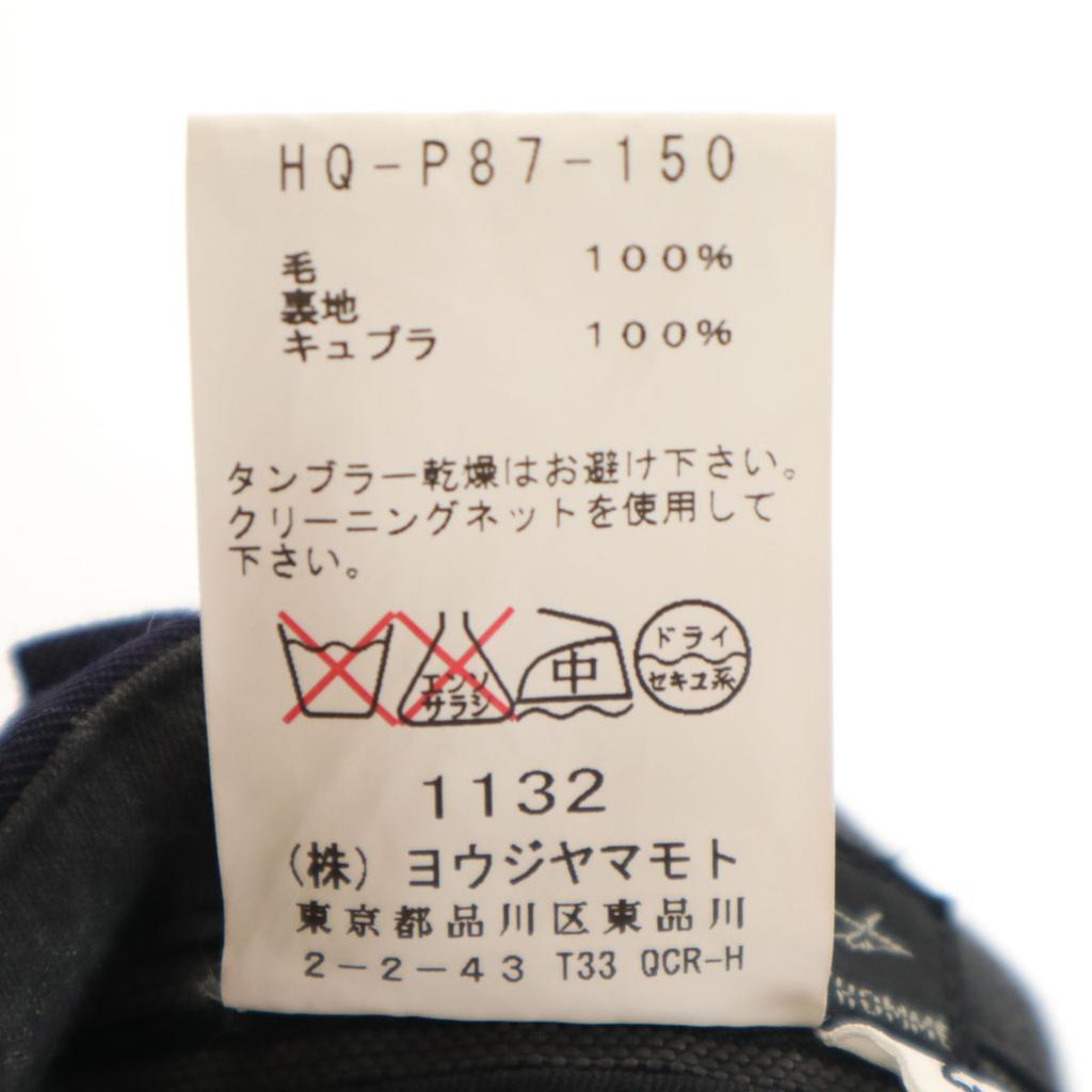 Yohji Yamamoto Made in Japan 100% wool Slacks pants 2 Navy Men's Used