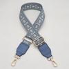 Verstellbarer Leder-Umhängegurt - Damen Schulter-Accessoire