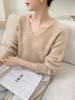 Women's Cozy Cashmere Jacquard Sweater - Warm, Fashionable & Versatile Knitwear