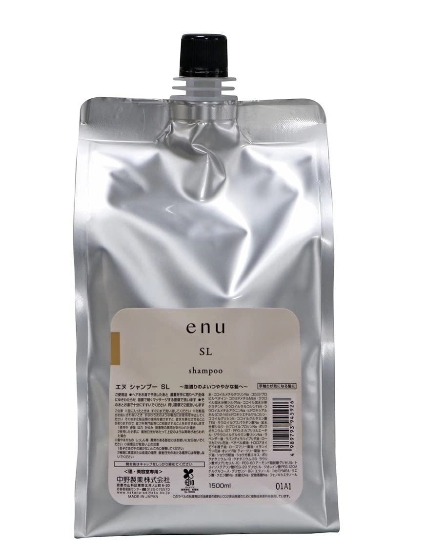 Nakano Pharmaceutical ENU N Shampoo SL Refill 1500ml