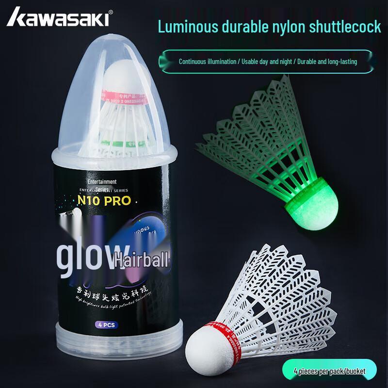 KAWASAKI N10PRO LED Night Badminton Nylon Shuttlecock