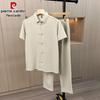 Pierre Cardin Men's Summer Chinese Style Short Sleeve Set