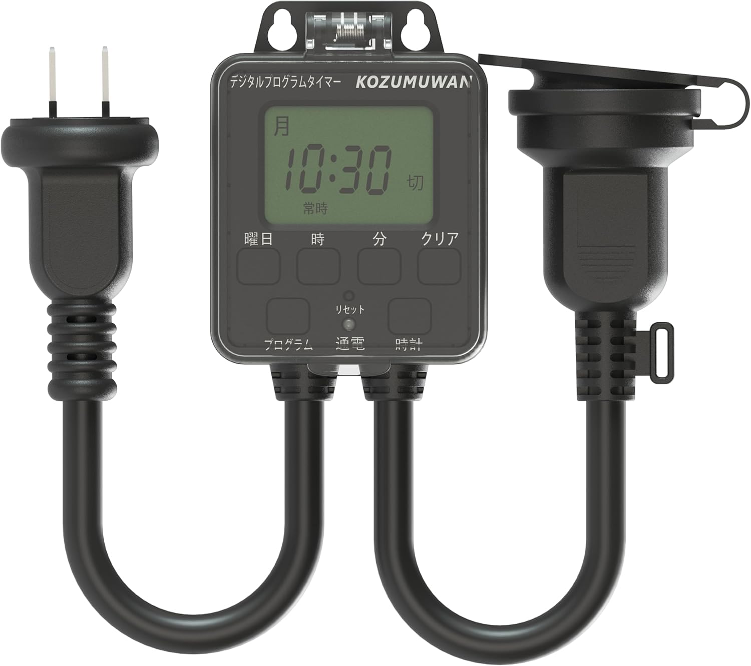 

Digital Outlet Timer, Rainproof, Outdoor Use, 7-Day Cycle, Large Screen, Black, Repeat Function, 20 Programs, Energy Saving Support, AC100V 15A