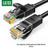 Ugreen Cat6 Gigabit Ethernet Patch Cable