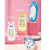 Children'S Music Mobile Phone Toys Baby Phone Boy Baby Simulation Bitable Puzzle Early Education 0 Girl 1 Year Old