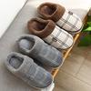Men's Slippers Winter Sewing Suede Indoor Shoes For Male Gingham Plush Home Cozy Home Slippers Man