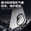 Applicable to vivoS11 mobile phone case Pro new aluminum alloy matte lens integrated all-inclusive anti-drop  case men