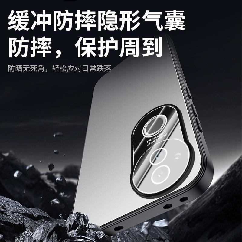 Applicable to vivoS11 mobile phone case Pro new aluminum alloy matte lens integrated all-inclusive anti-drop case men