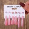 Pink Love Earrings 1 Pair of Stud Earrings Set, Combined with European and American Trends Imitation Pearl Point Diamond Earrings Women's Earrings