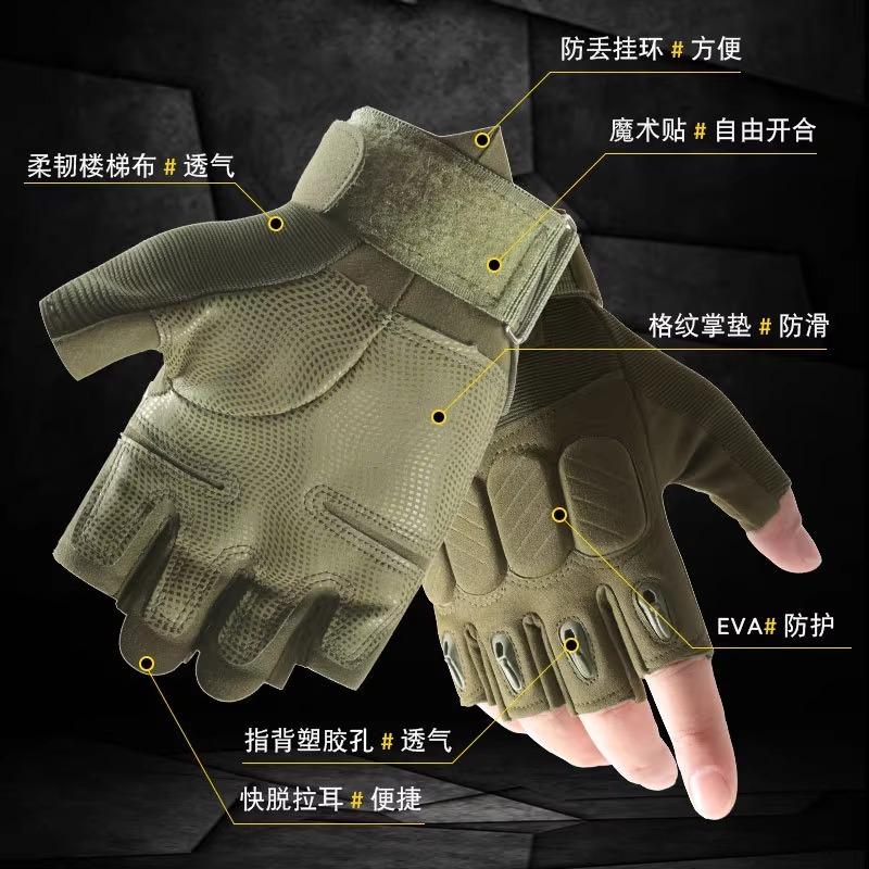 Tactical gloves, standard training, full finger and half finger men's gloves, cold-proof gloves, warm and velvet protection, real CS