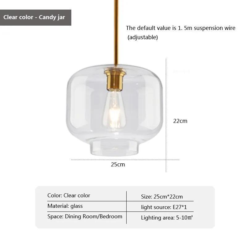 Nordic Glass Pendant Light LED Minimalist Round Amber Living Room Decor Hanging Lamp Bedroom Dining Room Indoor Fixtures Lusture