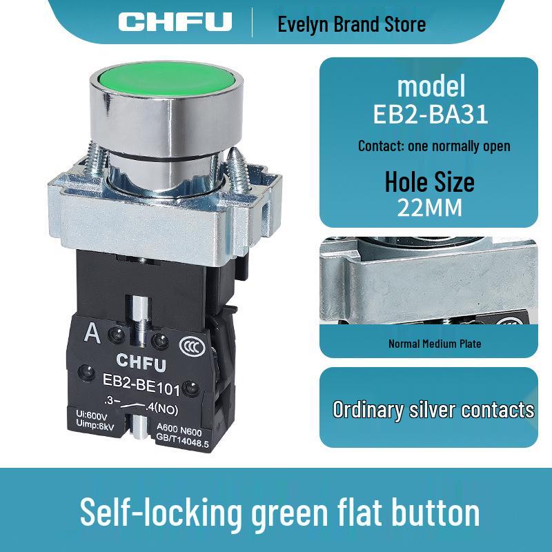 XB2 Emergency Stop Self-Locking Metal Push-Button Switch with Mushroom Head
