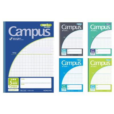 KOKUYO Note Campus Note B5 5mm Grid Ruled Line 10mm Solid Line Blue 5 Color Pack No-30S10-5X5B