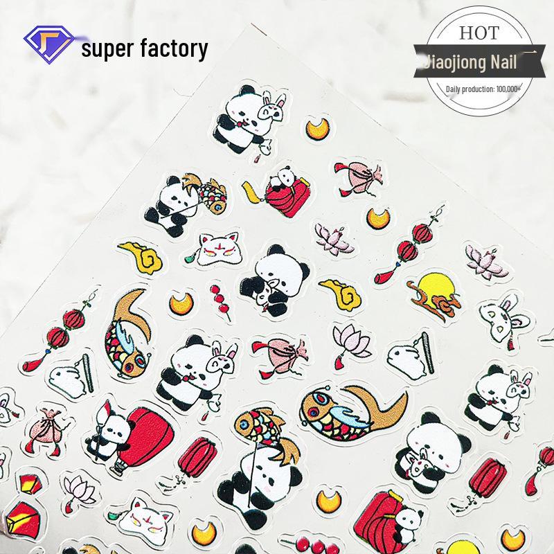

Jiaolong Panda & Koi Cartoon Nail Stickers - Chinese Lantern New Year Theme