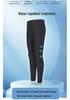 Exklusive Herren-Badehose mit langen Beinen, schnelltrocknend, Haifischhaut-Optik, Renn-Badehose