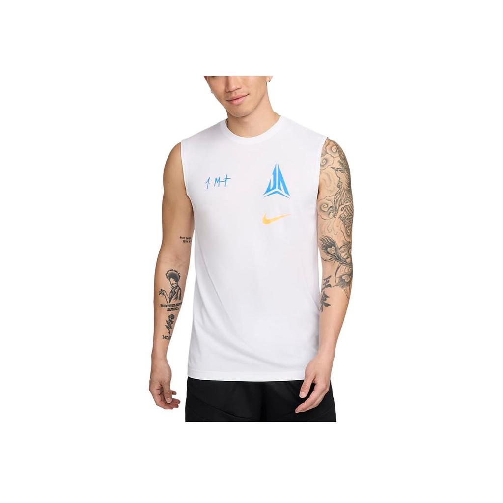 Nike Dri-Fit Comfortable Quick-Dry Sleeveless Basketball Jersey Men Tops White FV8401100