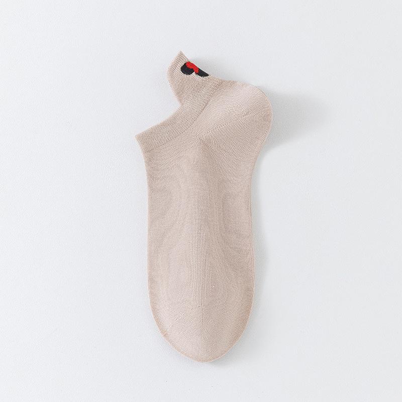 Women's 3D Heel Love Embroidery Low-Cut Socks - Breathable & Invisible