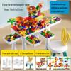 Kids' Building Block Storage Table Set