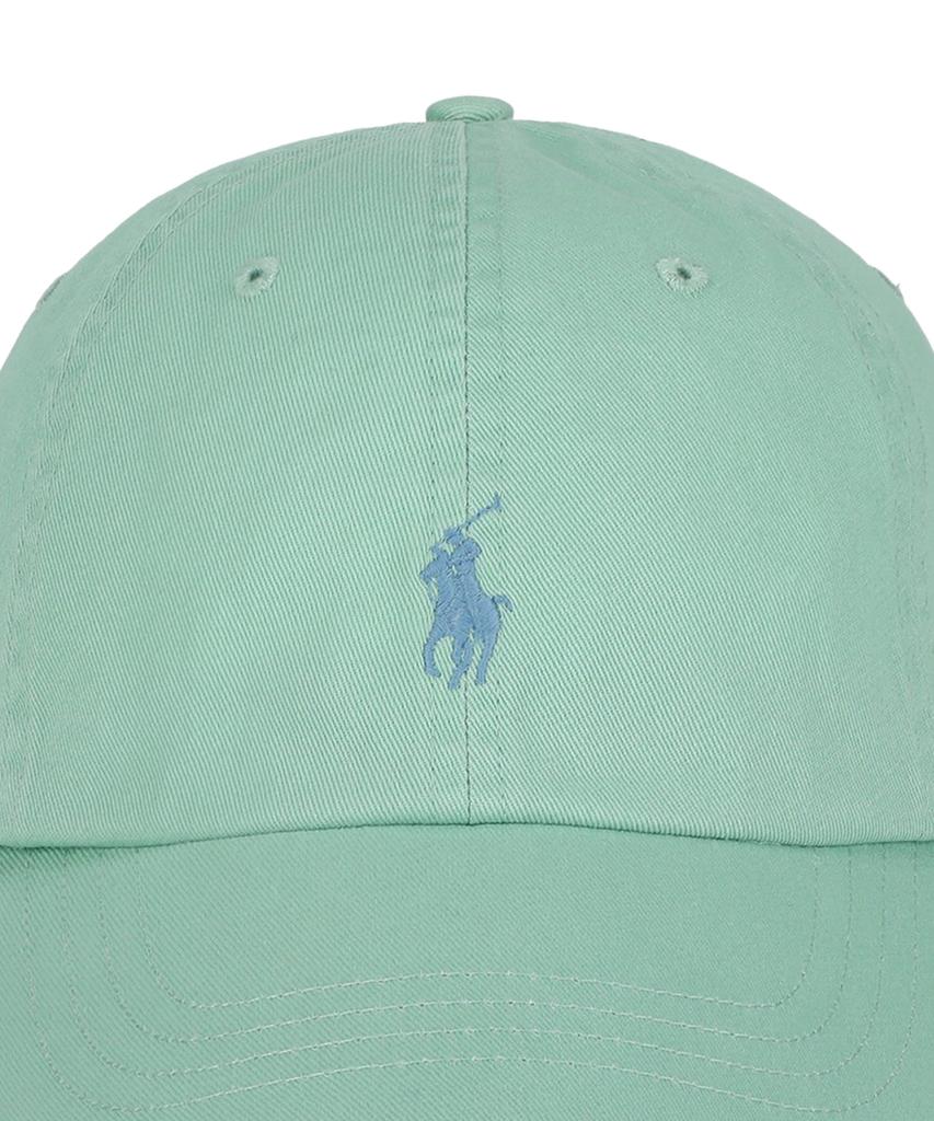POLO RALPH LAUREN Cotton Chino Ball Cap - Green