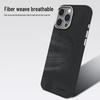 Blue Ape Mr. Dual-Tone Aramid Fiber Case for iPhone 16 Pro