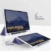 Kryt na držák tužky pro tablet Tab P11 2. generace Pouzdro na tablet M10 Plus 3. 10.6 Xiaoxin Pad 11 Plus Silikonový kryt