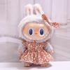 38cm Labubu Plush Doll Casual Outfit Set with Hat (Clothes Only)