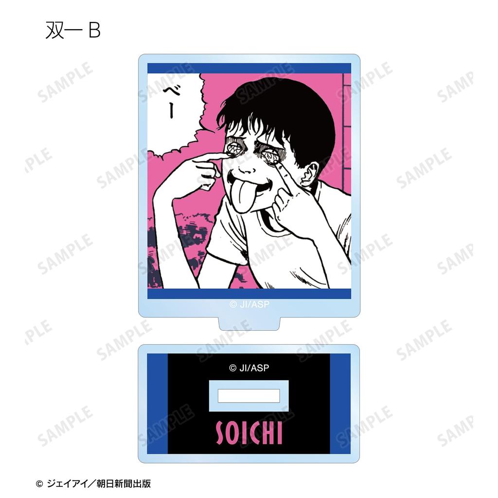Junji Ito "Maniac" Trading Original Frame Acrylic Stands Box of 10