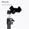Phone/Mic Stand Universal 1/4Inch Globe Design 360° Rotating Mobile Phone Tripod Head Holder For Boom Arms Microphone Stands