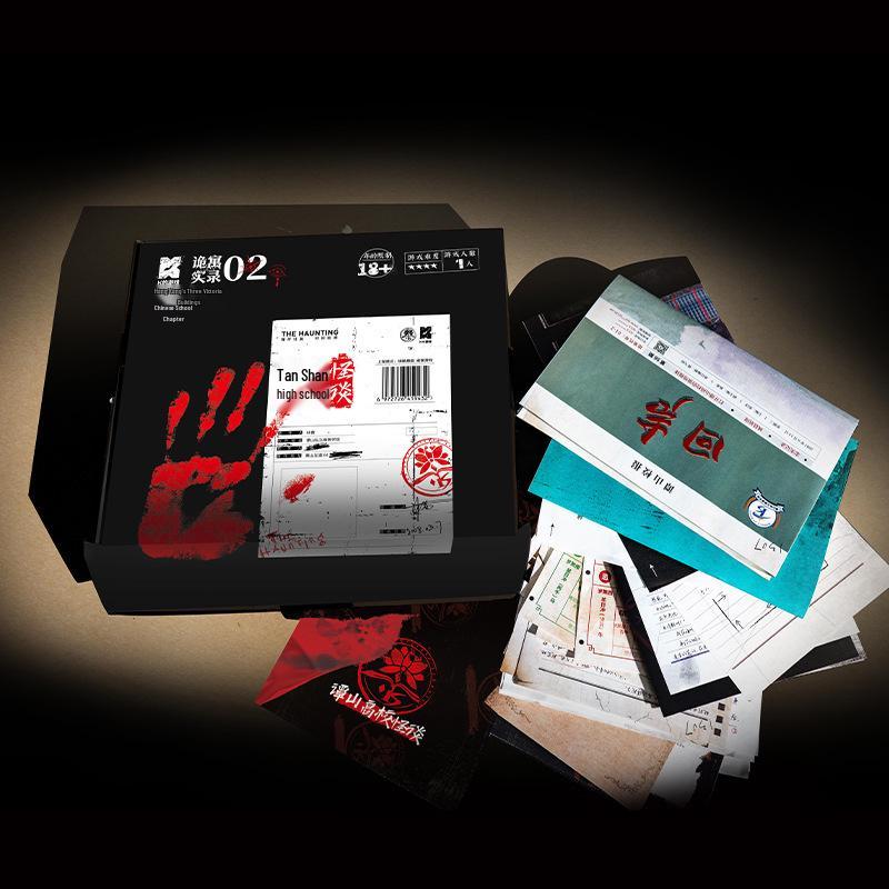 K's Game: Weird Tales 2 - Tan Shan High School Ghost Stories Solo Micro-Horror Deduction Puzzle