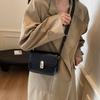 Trendy Retro Small Square Crossbody Bag For Women Made Of Premium Pu Material