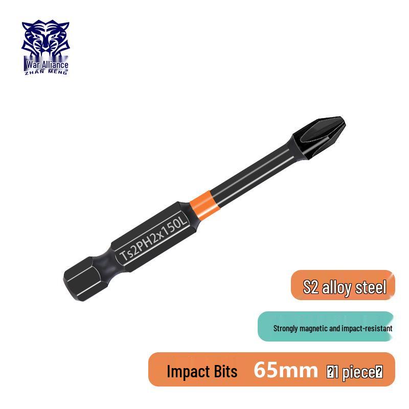 Phillips Magnetic High Hardness Extended Anti-Slip Electric Screwdriver Bit, Hex Shank, Rustproof.